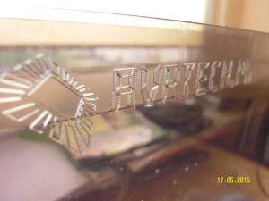SAMSUNG DIGITAL CAMERA